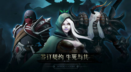 黑暗城堡官方版?v1.0.116