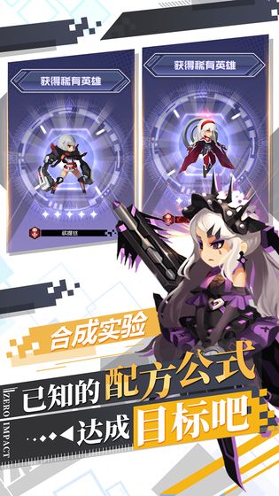 自由意志内购版