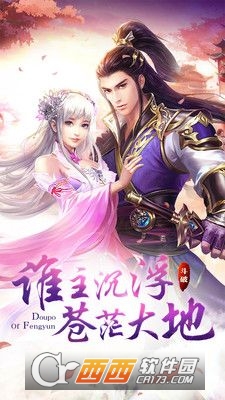 九龙阁