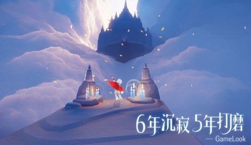 光遇自动弹琴辅助器(免费)不封版图1