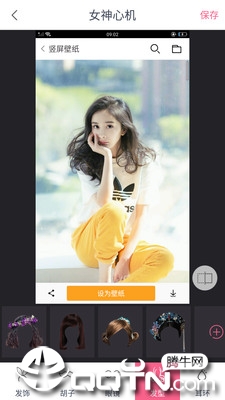 FX修图工坊