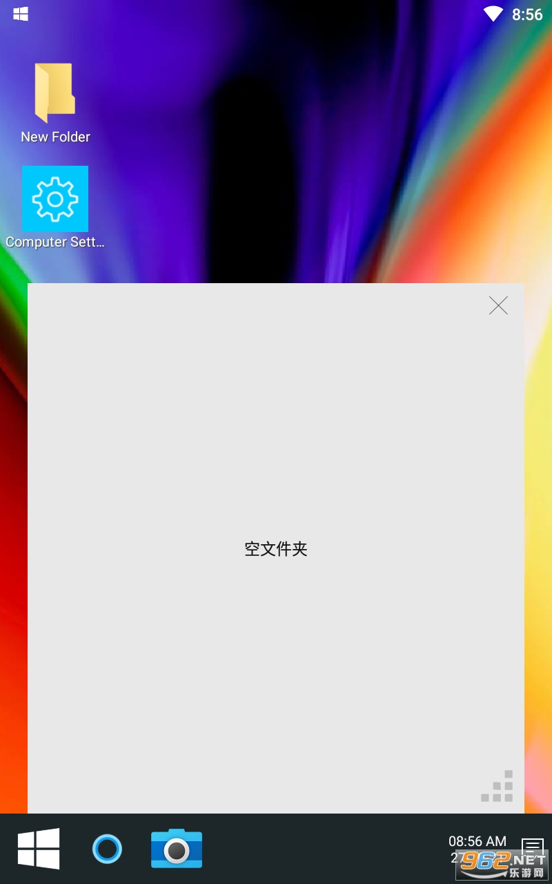 Win Launcher X汉化版?v4.3 高级版