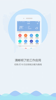 千顺通图4