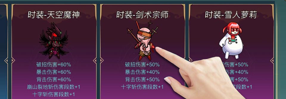 阿拉德战争免广告版