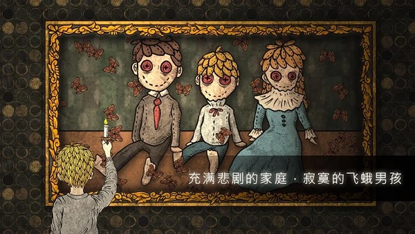 人生画廊最新版本图5