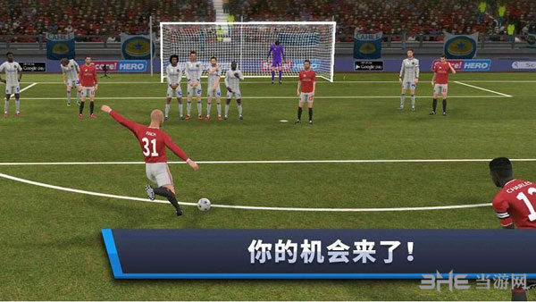 梦幻足球联盟2018