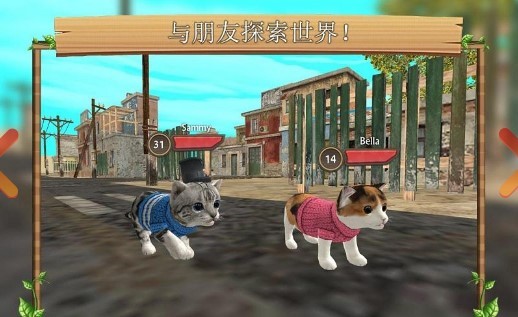猫咪模拟器中文版