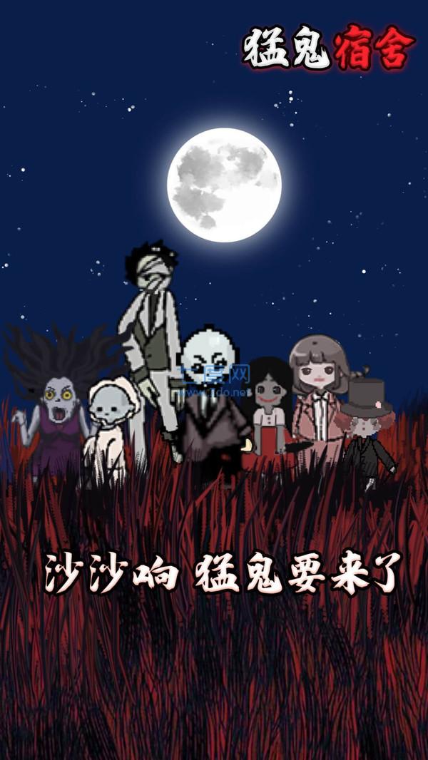 躺平发育无限修勾魔盒
