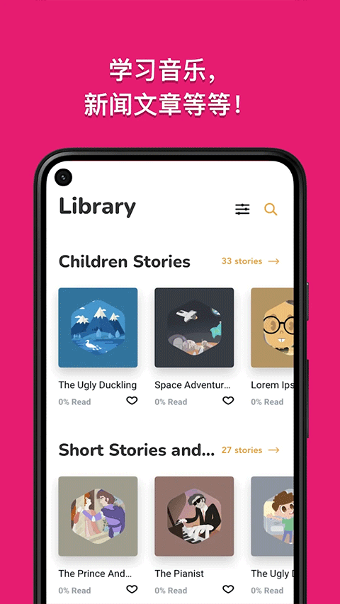 Beelinguapp最新版图4