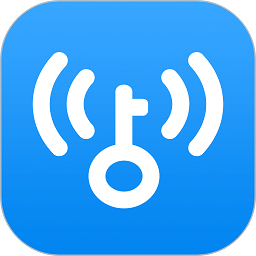 wifi万能钥匙官方版正版