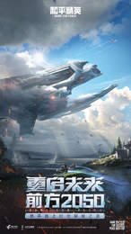 hzds.top120帧画质助手图1