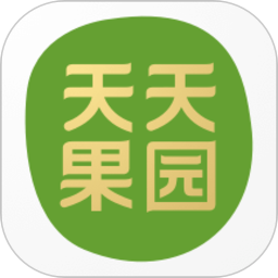 天天果园(进口水果)