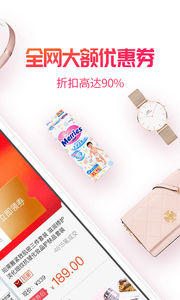 淘粉吧图4
