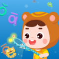 熊孩子拼音手机版