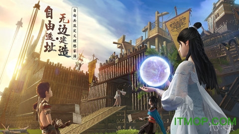 代号息壤游戏图4