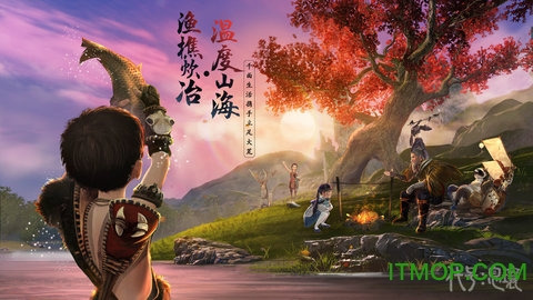 代号息壤游戏图5