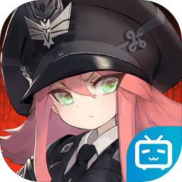 灰烬战线内测版