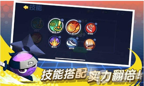 橡皮泥大作战中文版图4