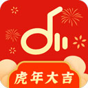 仙乐音乐app官方版