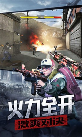 防线狙击37游戏图4