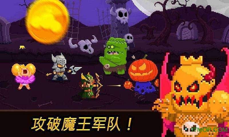 硬币公主图4