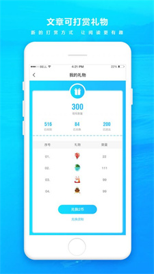 第二空间图4