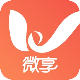 微享铺子app安卓版