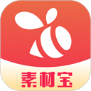 素材宝app安卓版