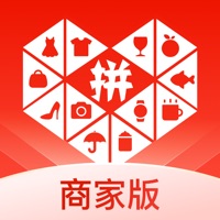 拼多多商家版app