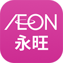 永旺app客户端