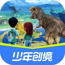 少年创境