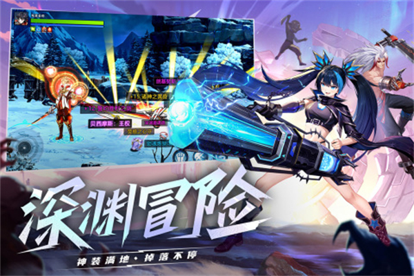 战斗法则图5