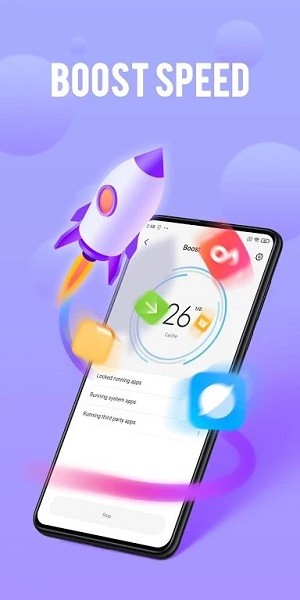 小米手机管家最新版官方版图4