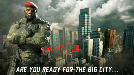 最后的希望3无限货币版图2