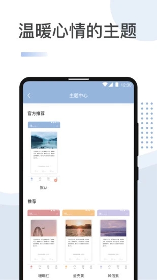 文案馆图1