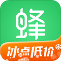 蜂狂购