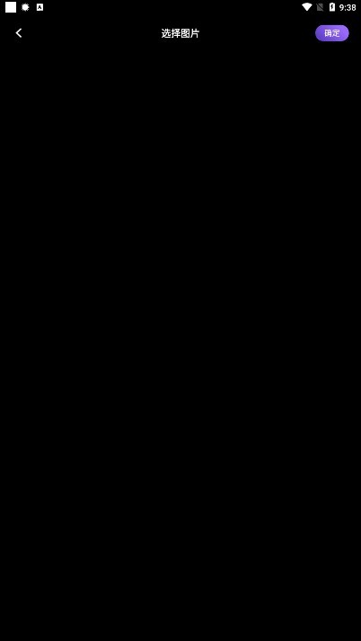 nice相机app最新版图4