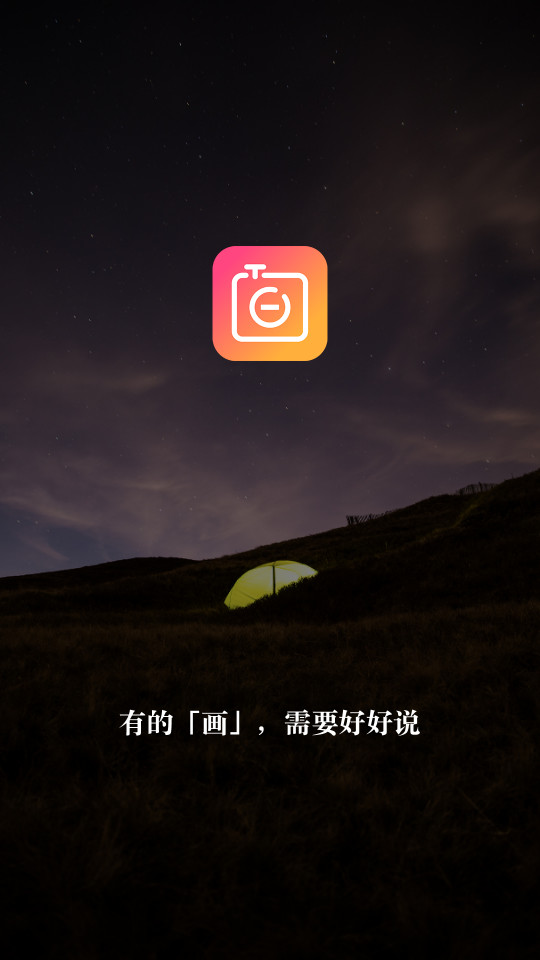 图曰图5