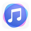 华为音乐APP最新版