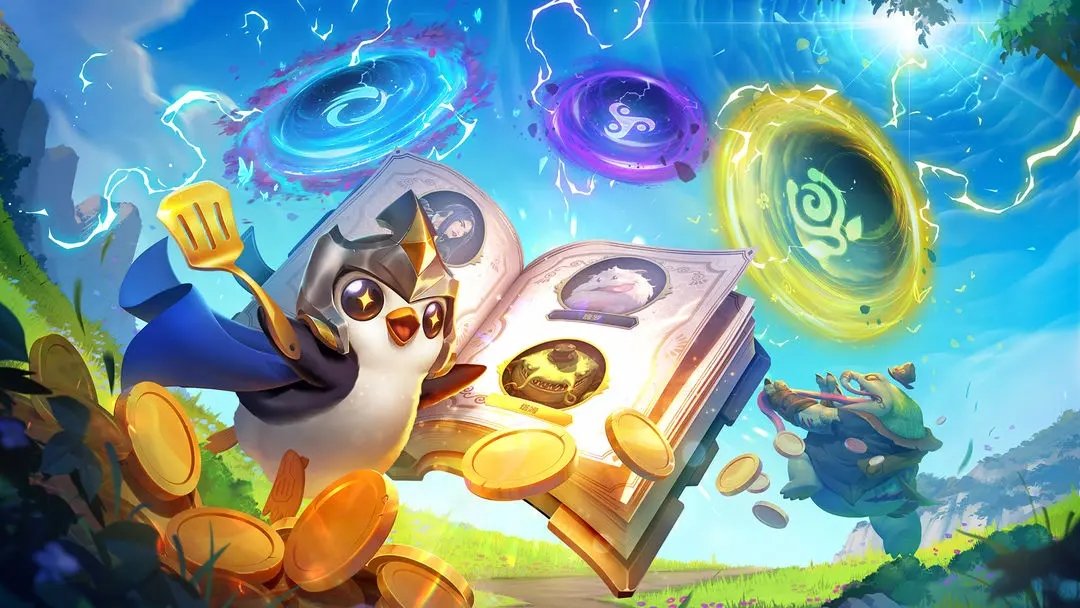 金铲铲之战S9.5赛季最新版图4