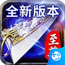 热血屠龙魔玩版