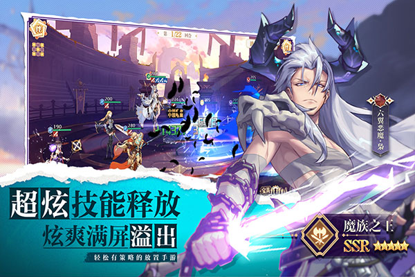 苍空物语变态版图4