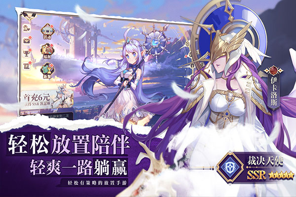 苍空物语变态版图5