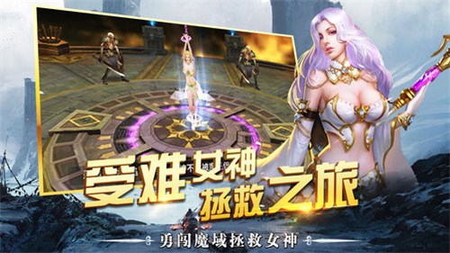 神龙皇爵图2
