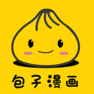 包子漫画app免费版