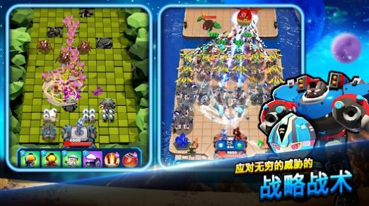 地球防卫队手游图3