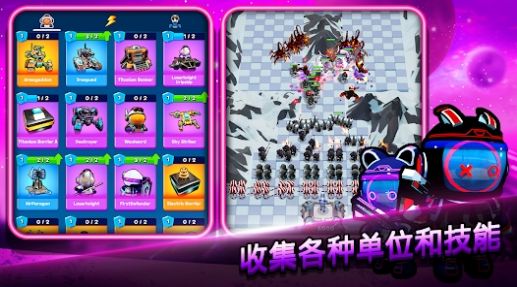地球防卫队手游图4