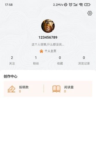 兰博玩最新版图1
