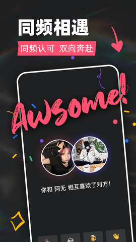tagoo 正版图2