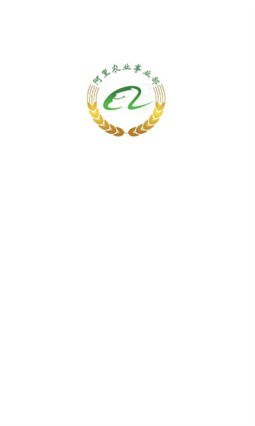 全球新农图3